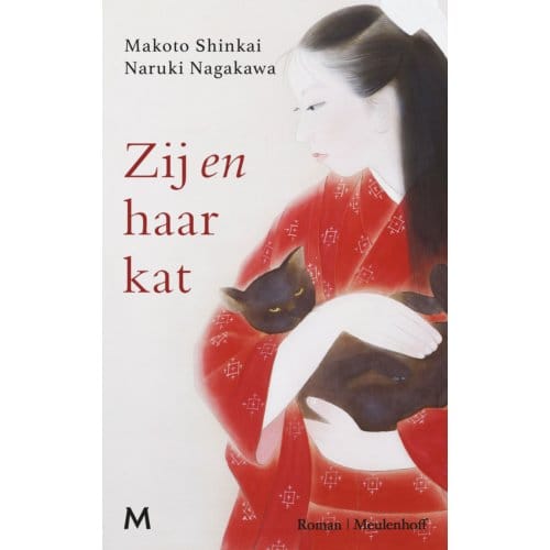 Zij En Haar Kat - Makoto Shinkai