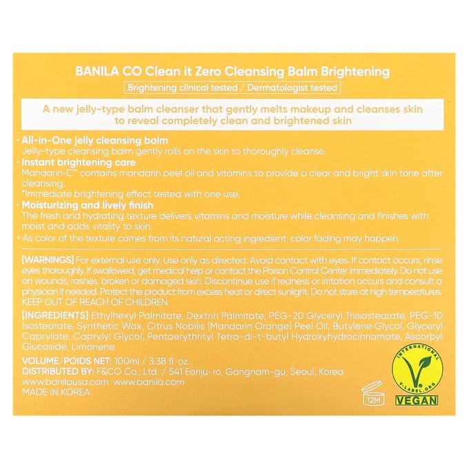 Banila Co, Clean It Zero, Cleansing Balm, Brightening, 100 ml (3.38 fl oz) yellow
