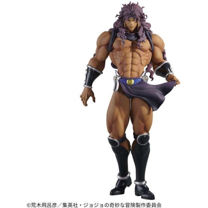 Bandai Jojo's Bizarre Adventure: Battle Tendency - Mometria Figuur - Kars