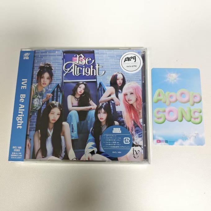 (Voorafgaande bestelling)IVE 3e Japanse EP - Be Alright (Reguliere editie)