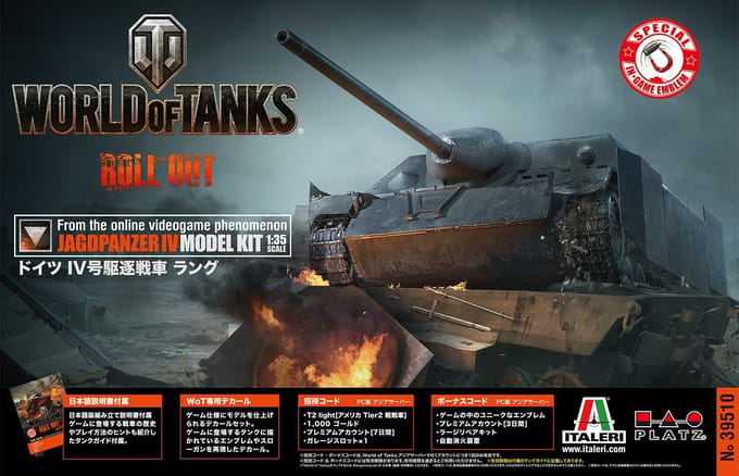 Platz/Italeri 1/35 World of Tanks Duitse Leger Jagdpanzer IV Lang Plastic Model WOT39510 gray