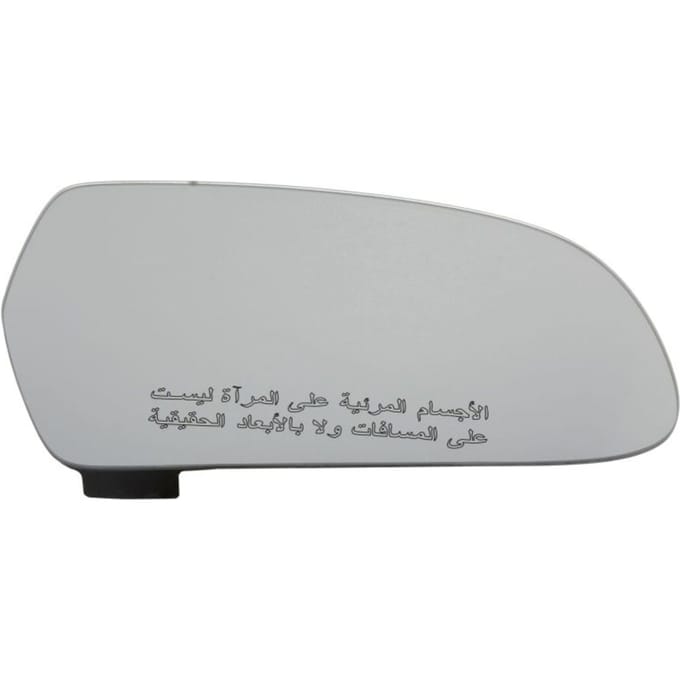 Buitenspiegel - Spiegelglas MAGNETI MARELLI 182209015800