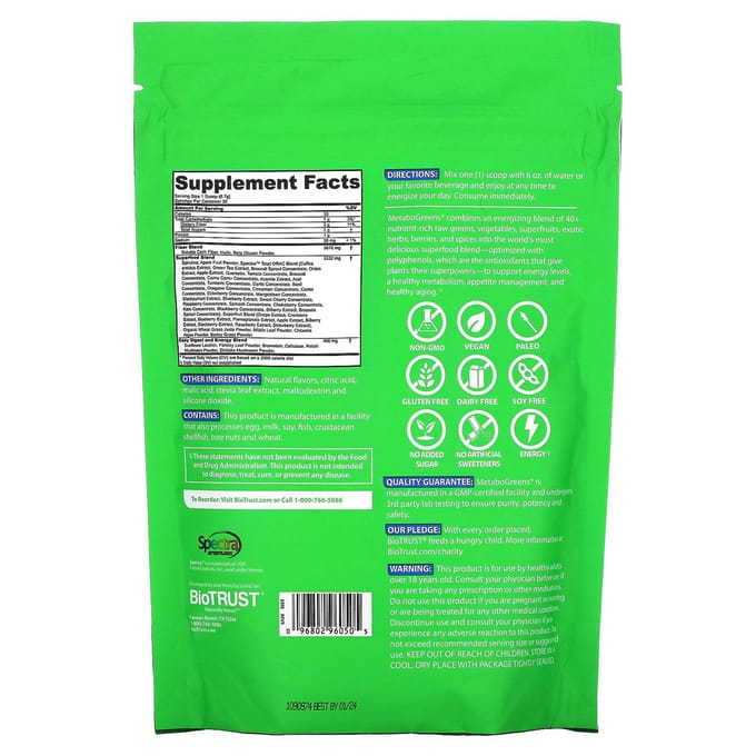 Metabogreens, Energizing Berries, 261G(9.2oz)