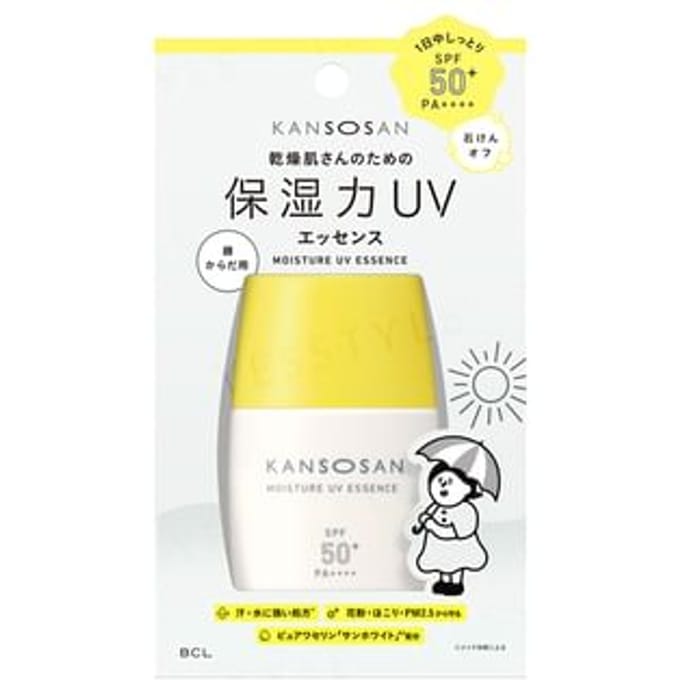 BCL - Kansosan Moisturizing UV Essence SPF 50+ PA++++ 50ml