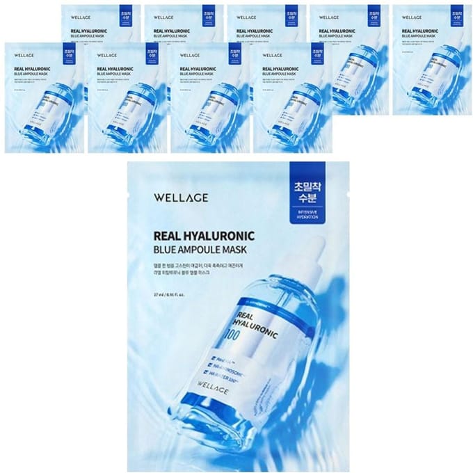 Wellage Real Hyaluronic Ampoule Mask 10 sheets white