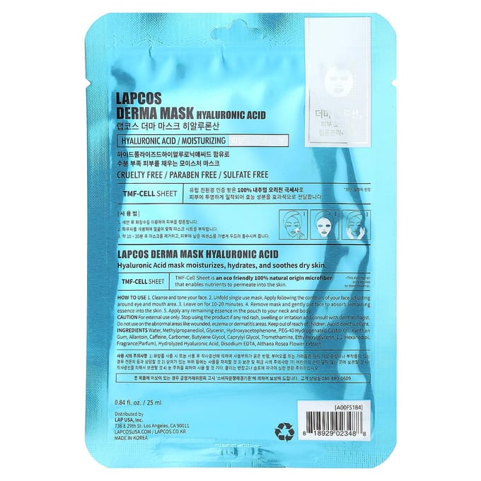 Lapcos, Hyaluronic Sheet Beauty Mask, Moisturizing, 1 sheet, 25 ml (0.84 fl oz) white