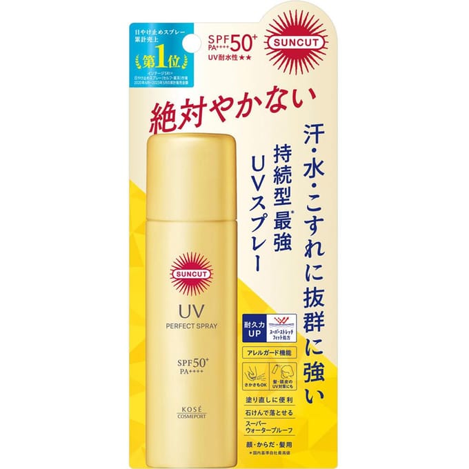Kose - Suncut UV Protect Spray Super Waterproof SPF 50+ PA++++ 60g