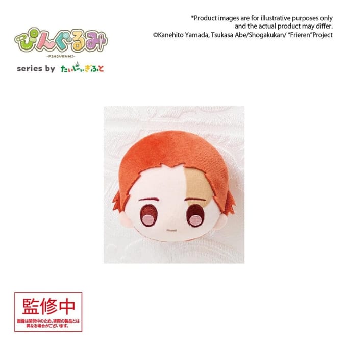 Frieren: Beyond Journey's End Pingurumi Plush Pin Stark 8 cm