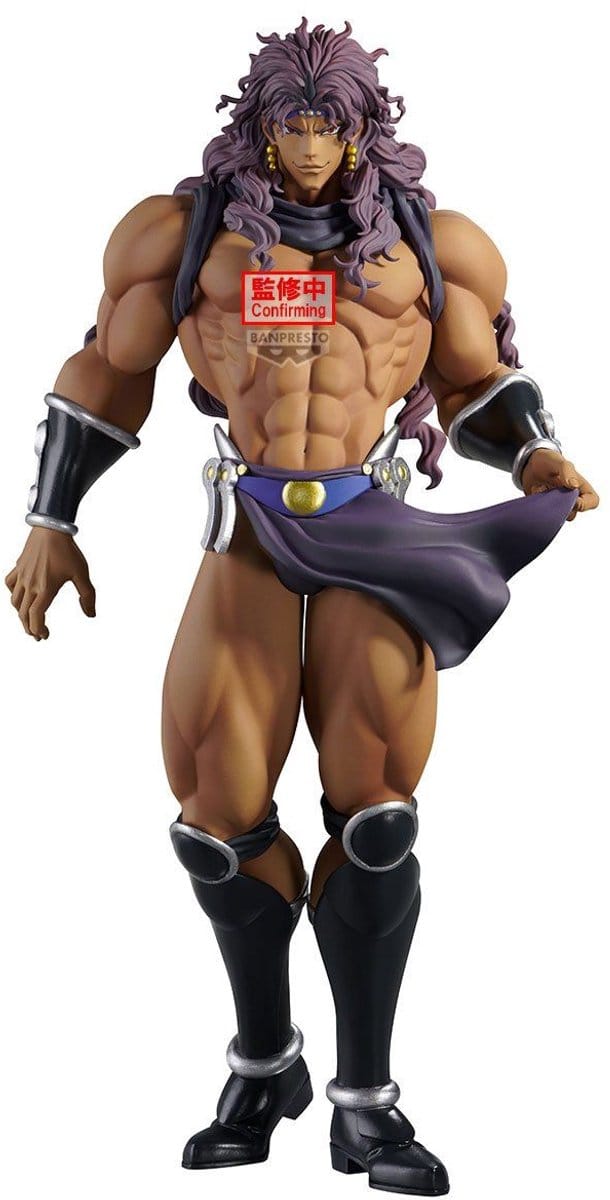 JOJO'S BIZARRE ADVENTURE PART 2 - Kars - Figure 22cm