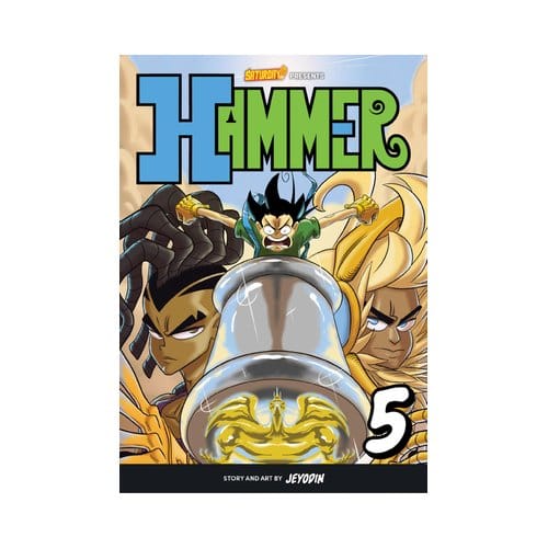 Hammer, Volume 5 - Saturday Am Tanks / Hammer - Jey Odin