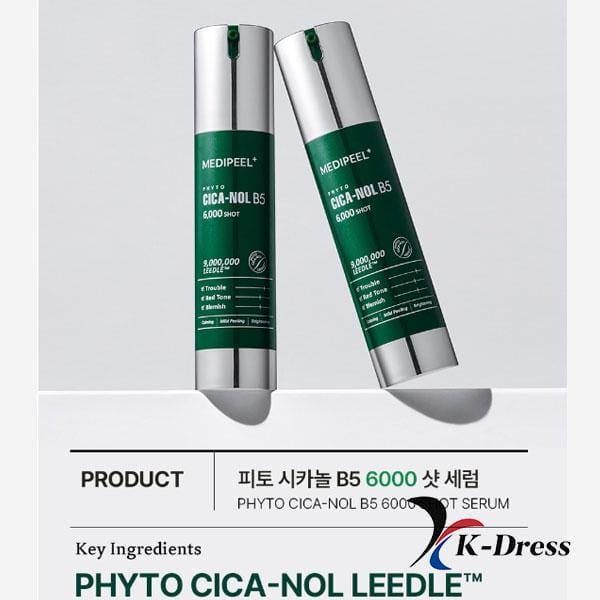 MEDIPEEL - Phyto Cica-nol B5 6000 Shot Serum - Gezichtsserum