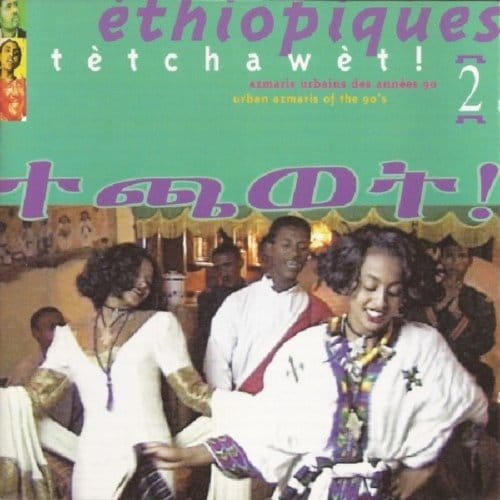 Various Artists - Éthiopiques 2: Tetchawet! (CD)