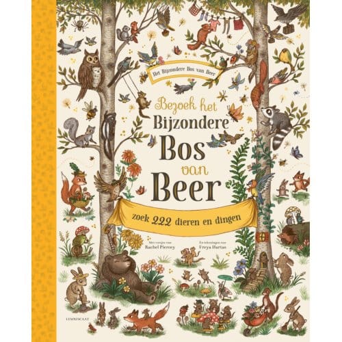 Bezoek Het Bijzondere Bos Van Beer - Rachel Piercey