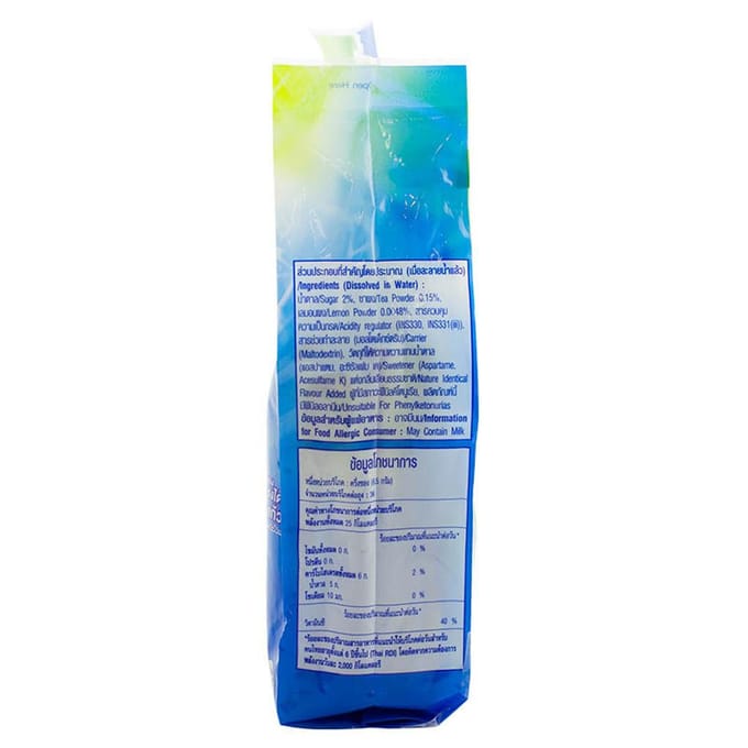 Nestea Instant Citroenthee 13 gr. x 18 zakjes 13 g. x 18 sachets blue