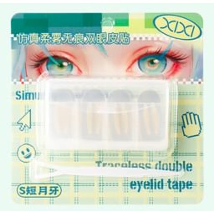 xixi - Double-Sided Eyelid Tape - S #S - 200pcs