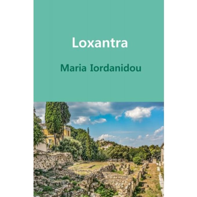 Loxantra - Maria Iordanidou