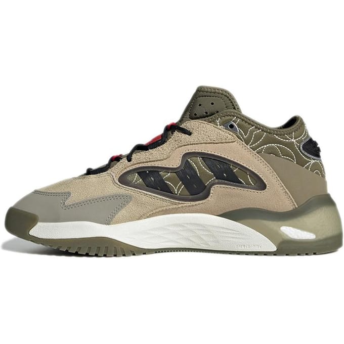 Adidas Streetball 2 'Savannah' 36.5