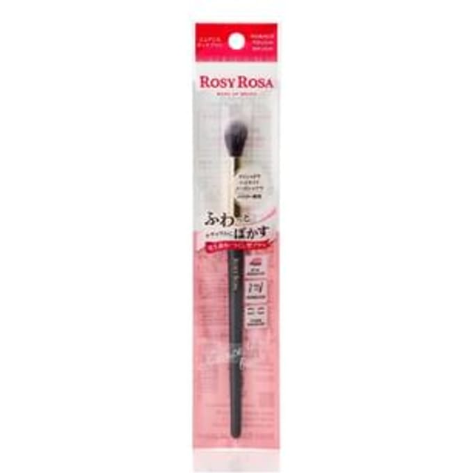 Chantilly - Rosy Rosa Nuance Touch Brush 1 pc