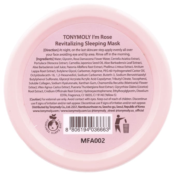 TonyMoly, I'm Rose, Revitalizing Sleeping Beauty Mask, 100 g (3.52 oz) gray