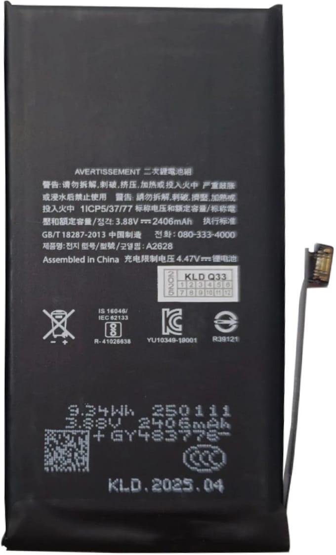 For Apple iPhone 13 Mini Run Diagnostics Battery OEM