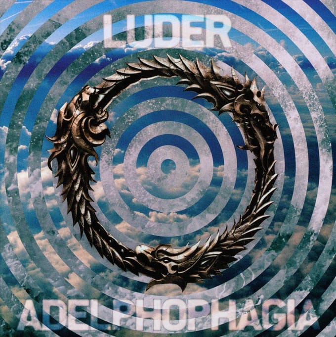 Adelphophagia