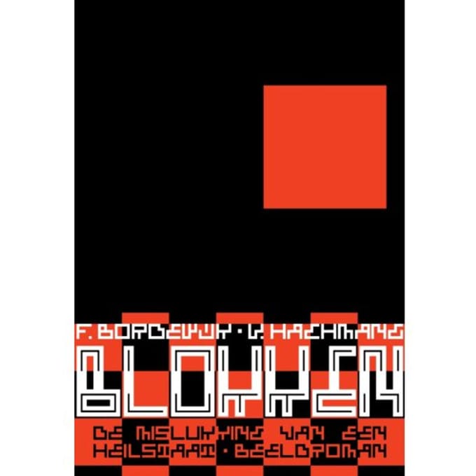 Blokken - F. Bordewijk