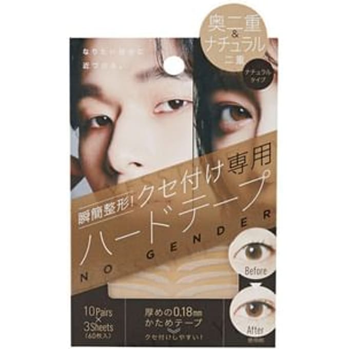 COGIT - Shunkan Plastic Surgery Boy Eyelid Tape 30 sets