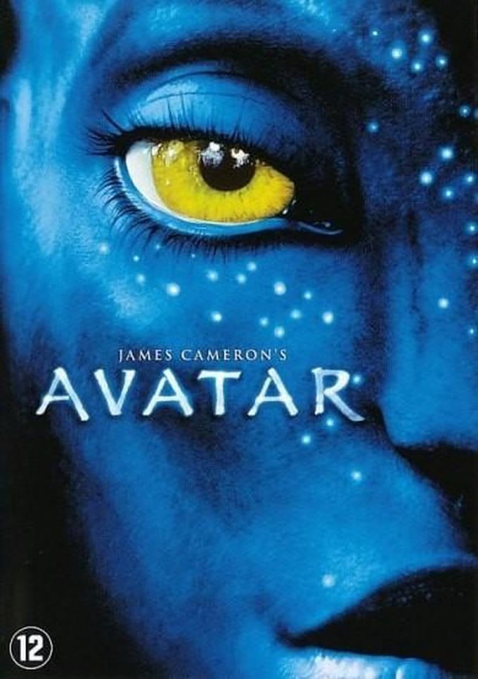 Avatar (DVD)