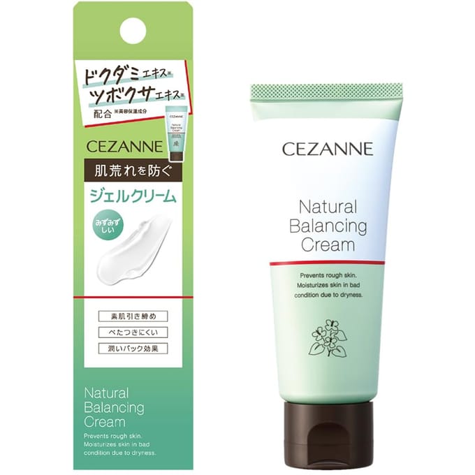 CEZANNE - Natural Balancing Cream 70g