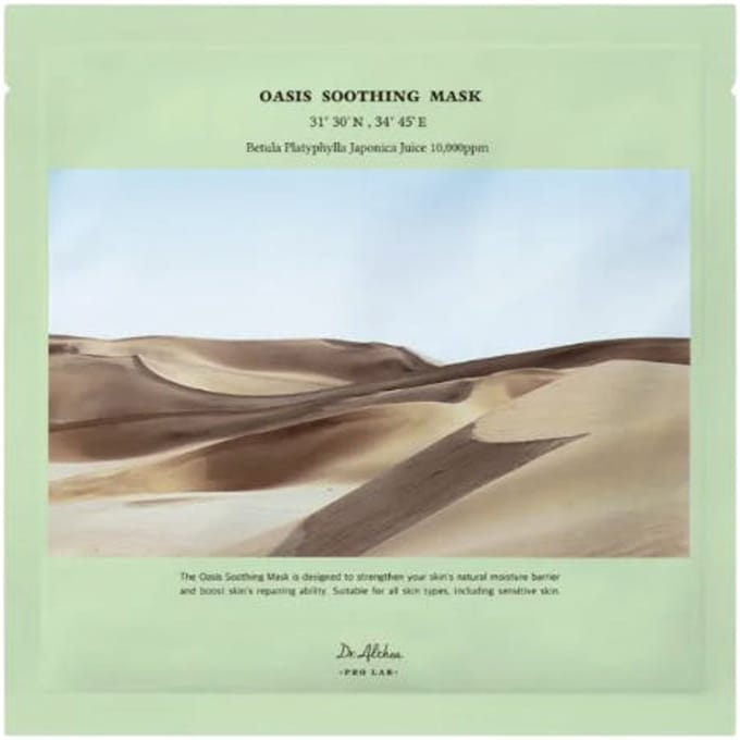 Dr. Althea Intensive Hydration Face Mask Oasis Soothing 27g