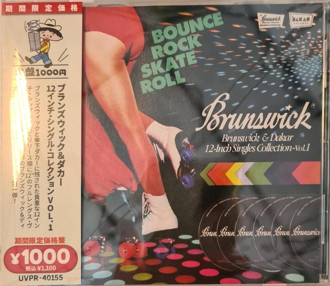 Various - Brunswick & Darker 12inch Single Collection Vol.1 (CD)