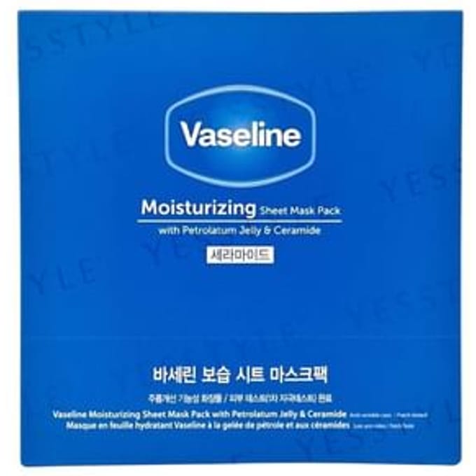 Vaseline - Moisturizing Sheet Mask Pack 10 pcs