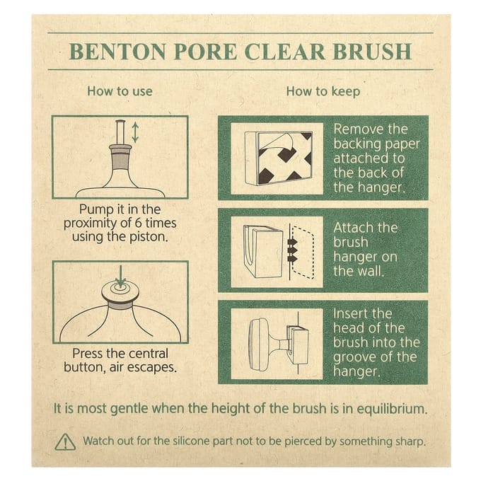 Benton, Pore Clear Brush, 1 Stuk