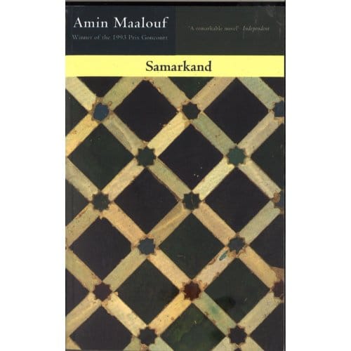 Samarcande par Amin Maalouf Livre de poche 9780349106168