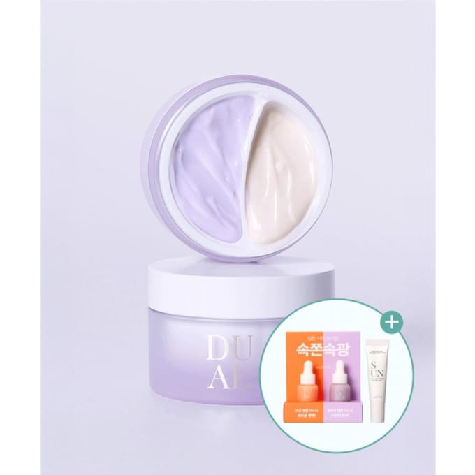[AIPPO] Crème Expert Glutathion Collagène 100ml - Recharge Radiance & Élasticité Esthétique Professionnelle white