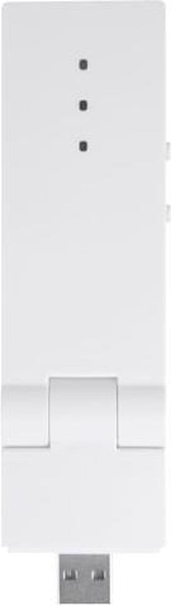 Nivian NVS-SR1 versterker repeater
