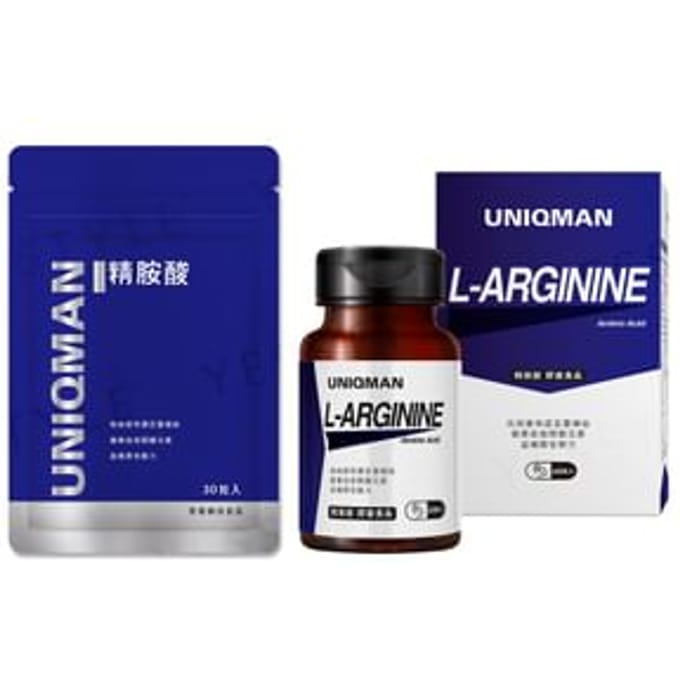 Uniqman L-Arginine Veg Capsule 60 capsules