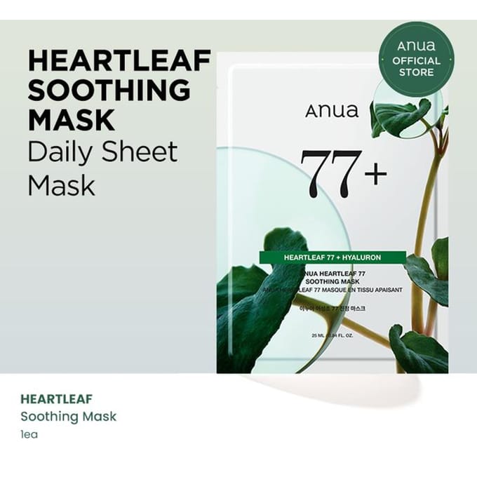 Masque Apaisant Anua Heartleaf 77+Hyaluron 1 pièce + CADEAU ALÉATOIRE white