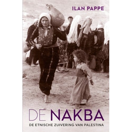 De Nakba - Ilan Pappe