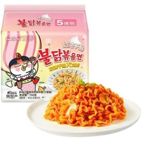 Samyang Buldak Cream Carbonara noodles 3 pack