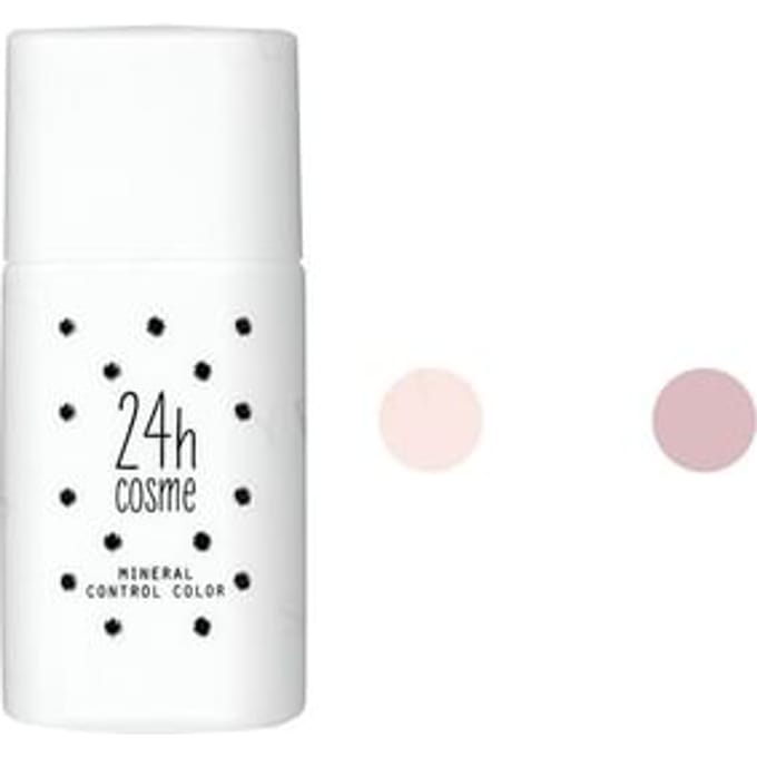 24h cosme - 24h Mineral Control Base Color SPF 15 PA++ 02 Clear Violet
