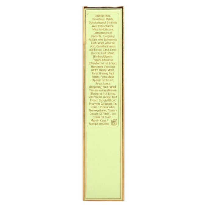 Pixi Beauty, On-the-Glow Super Glow, Stick hydratant illuminateur, GoldedGold, 19 g (0,6 oz) beige