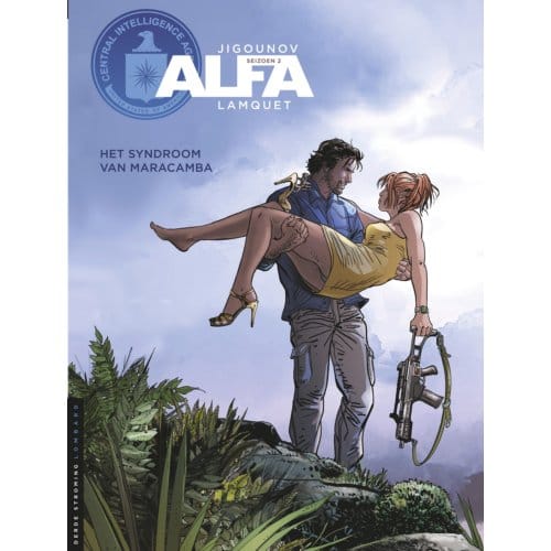 Het Syndroom Van Maracamba - Alfa