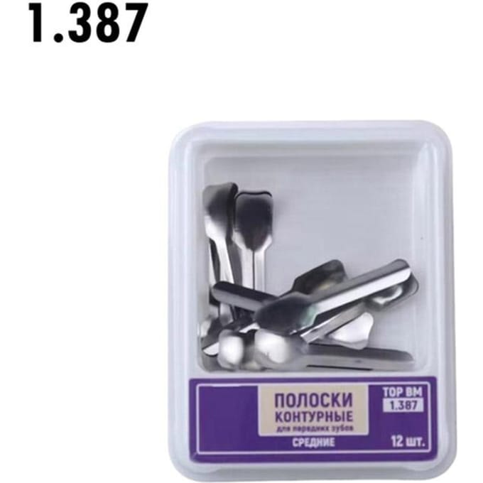 Tandheelkundige Proximale Anterior Strips Dubbele Matrices Groot Klein Voor Anterior Restauratie Matrix Systemen gray