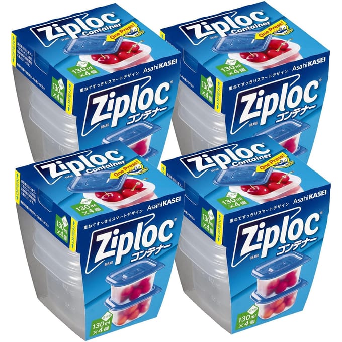 Ziploc Vierkante Voedselbewaarcontainers 130ml 4 Stuks x Sets Geschikt voor Vriezer & Magnetron Grootverpakking blue
