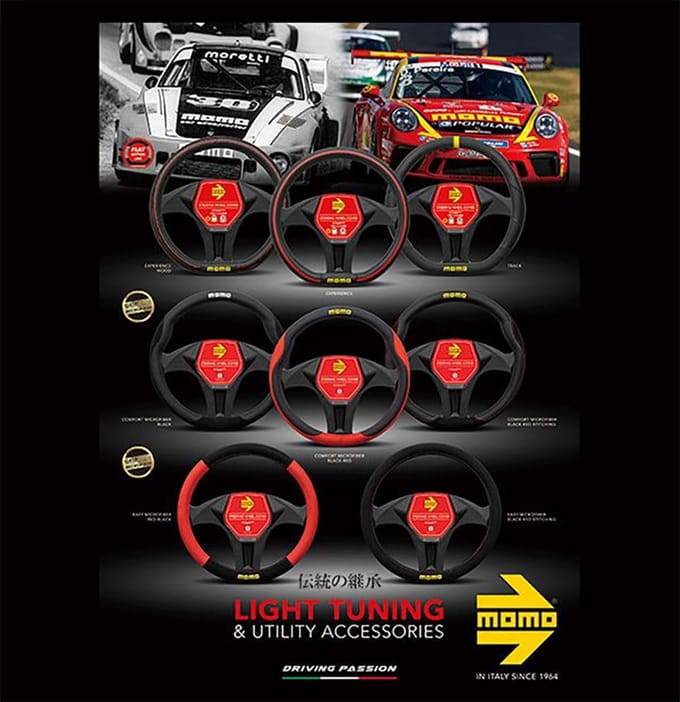 MOMO TUNING MOMO BLACK EDITION Housse de Volant, Italie, Milan, Taille Petite black