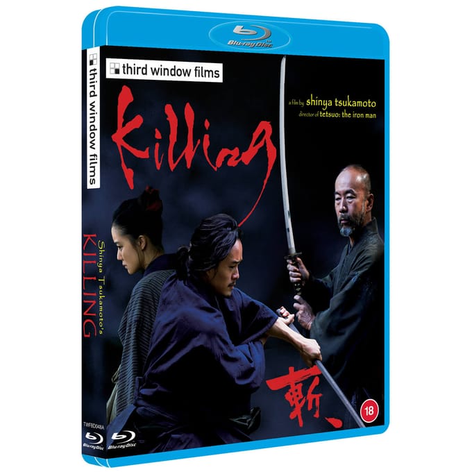 Zan, [Blu-Ray]