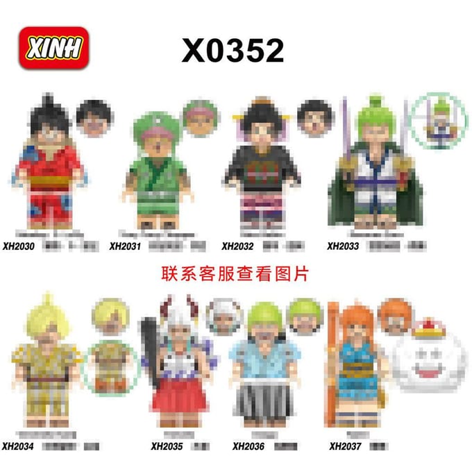 X0352 0353 0356 G0171 Kt1013 One Piece Bouwsteen Speelgoed