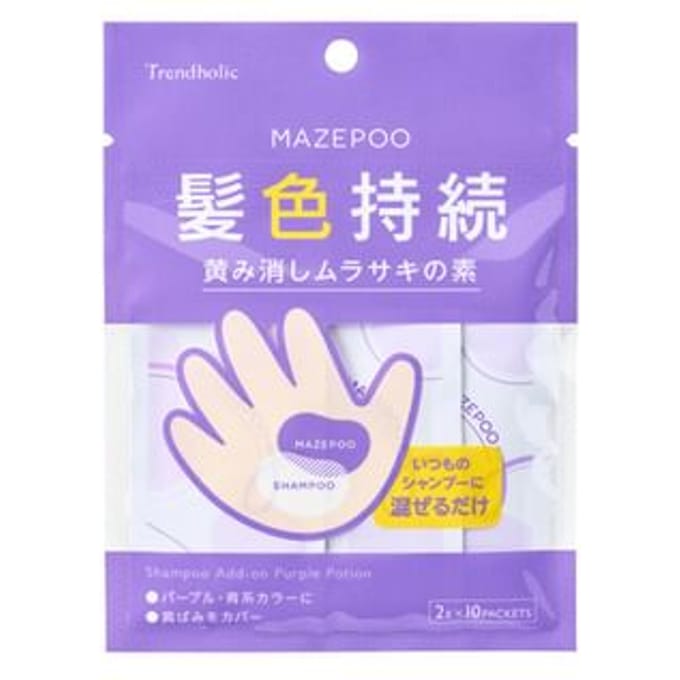 Ishizawa-Lab - Trendholic Mazepoo Shampoo Add On Color Purple Potion - 2g x 10