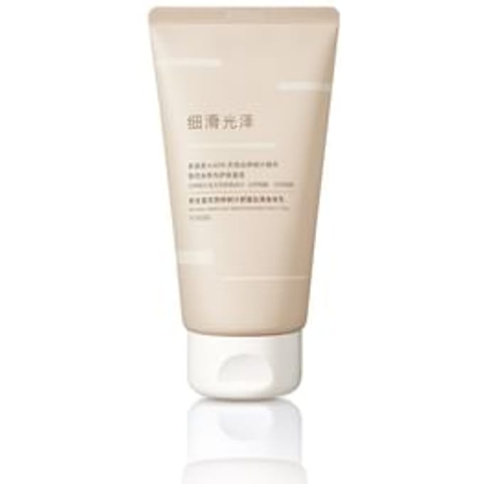 YOSEIDO - Natural Birch Sap Smoothing Body Milk 150g